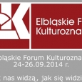 IV Elbląskie Forum Kulturoznawcze. I dzień - Wyobrażenia przeszłości